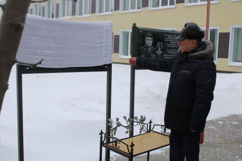 Рәзил Газизов истәлегенә мемориаль такта ачу тантанасы булды
