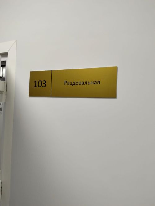 Районда автотранспорт базасы ачылды