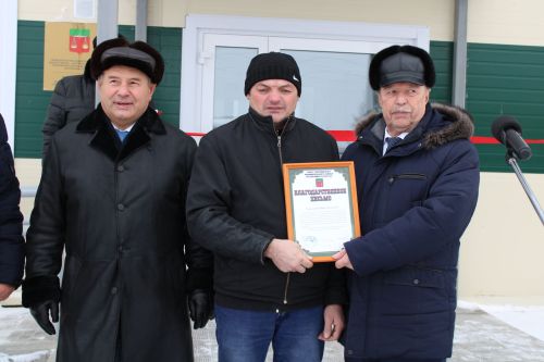 Районда автотранспорт базасы ачылды