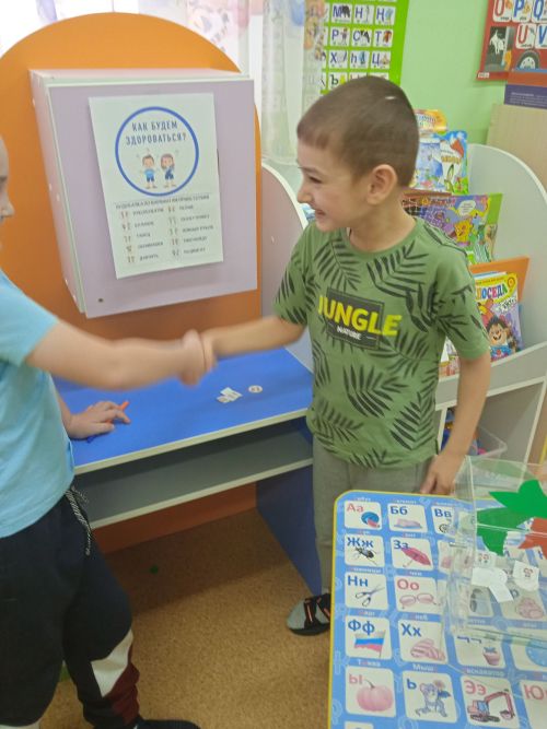 Бөтендөнья сәламләү көнен билгеләп үттеләр