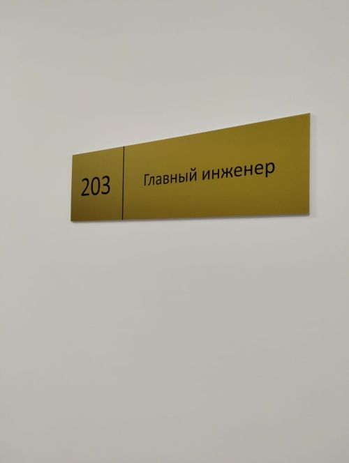 Районда автотранспорт базасы ачылды