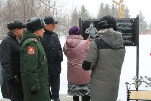 Рәзил Газизов истәлегенә мемориаль такта ачу тантанасы булды