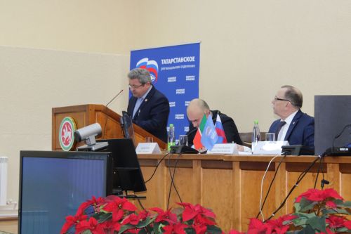 «Бердәм Россия» Бөтенроссия сәяси партиясе Теләче җирле бүлекчәсе конференциясе узды