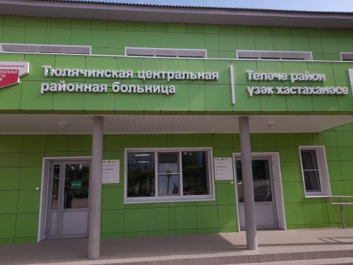Коронавирус белән авыручылар саны арткан