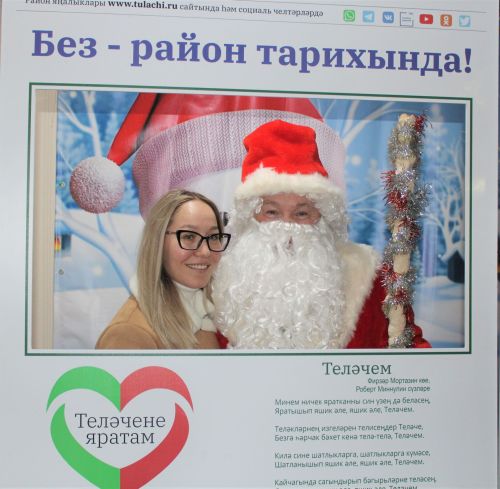Машинада штрафсыз йөрүчеләр ачыкланды