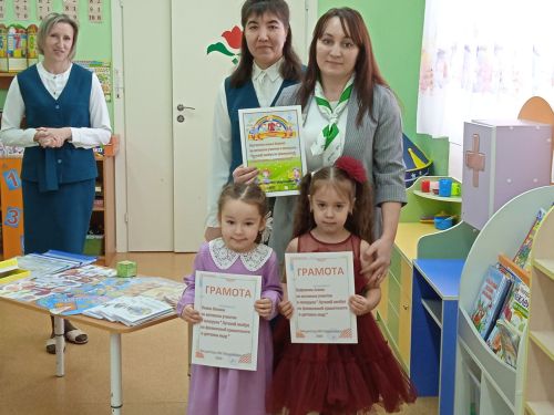 3нче номерлы балалар бакчасында  тәрбиячеләр өчен » Финанс грамоталылыгы баскычлары буенча беренче адымнар «дигән семинар узды