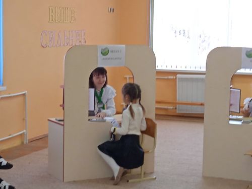 3нче номерлы балалар бакчасында  тәрбиячеләр өчен » Финанс грамоталылыгы баскычлары буенча беренче адымнар «дигән семинар узды