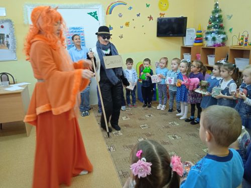 3нче номерлы балалар бакчасында  тәрбиячеләр өчен » Финанс грамоталылыгы баскычлары буенча беренче адымнар «дигән семинар узды