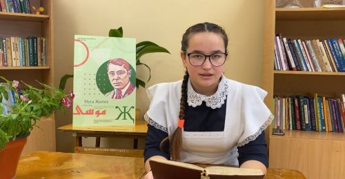 Милли каһарманыбыз һәм җәлилчеләр узган данлы юл - халкыбызның горурлыгы ул