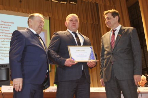 Нәтиҗәләр ясалды, бурычлар билгеләнде