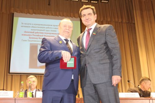 Нәтиҗәләр ясалды, бурычлар билгеләнде