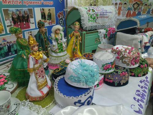 Тату сыйныф серләре