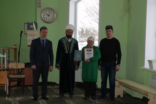 Тәрбияви чара үтте