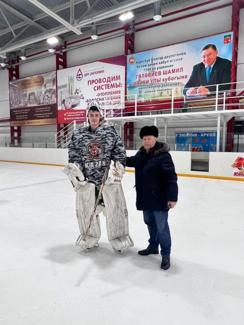 Турнирның нәтиҗәләре билгеле