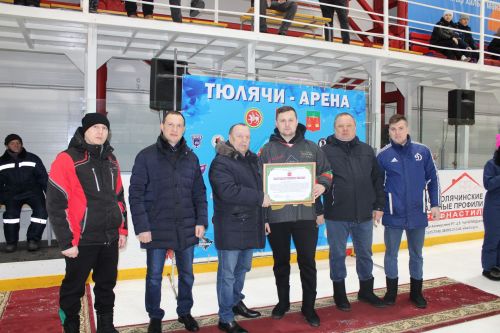 Хәйрия турниры башланып китте
