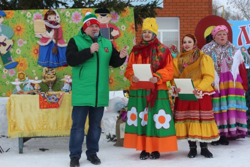 Сау бул, Кыш!