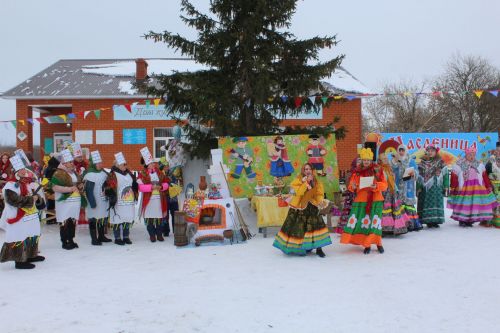 Сау бул, Кыш!