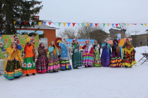 Сау бул, Кыш!