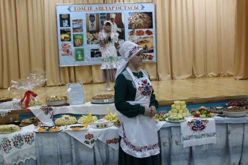 Аш- су осталары арасында  беренче район  фестивале узды