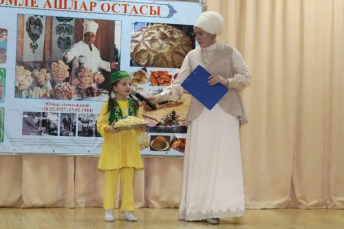 Аш- су осталары арасында  беренче район  фестивале узды