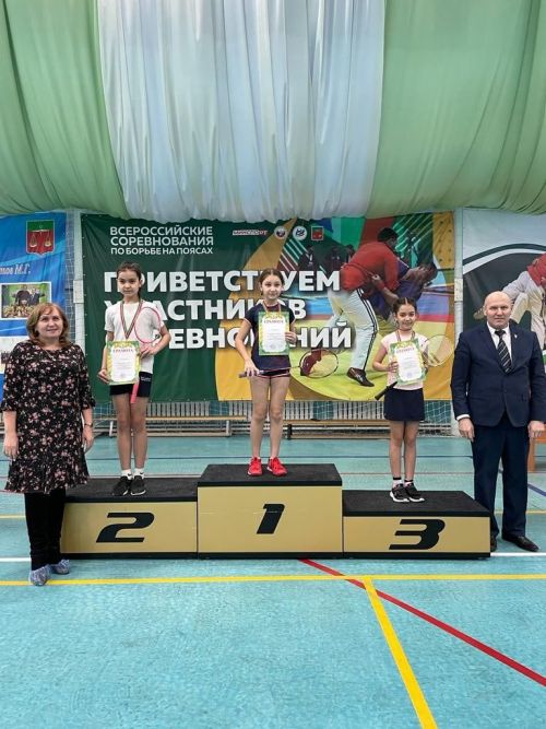 Бадминтон буенча  район Беренчелеге узды