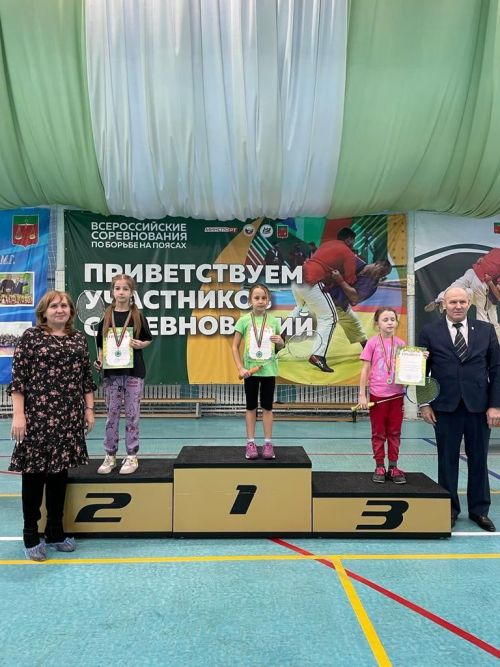 Бадминтон буенча  район Беренчелеге узды