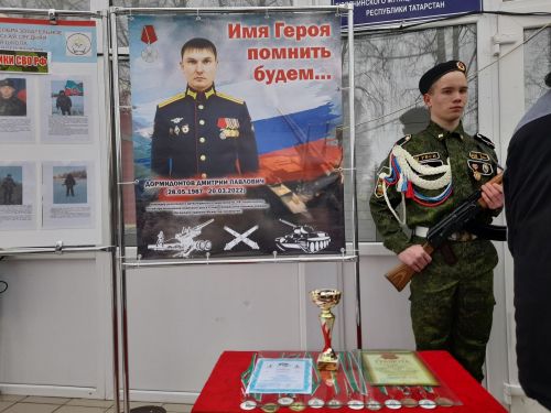 «Нәниләр чаңгы юлы»