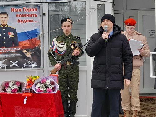 «Нәниләр чаңгы юлы»