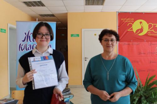 Бөтенроссия яшь нәфис сүз осталары  конкурсының муниципаль этабы узды