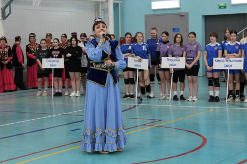 Волейбол мәйданчыгында кызу