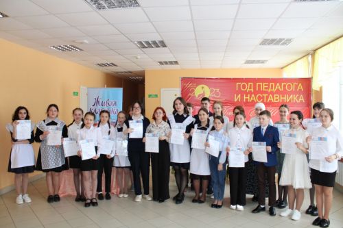 Бөтенроссия яшь нәфис сүз осталары  конкурсының муниципаль этабы узды