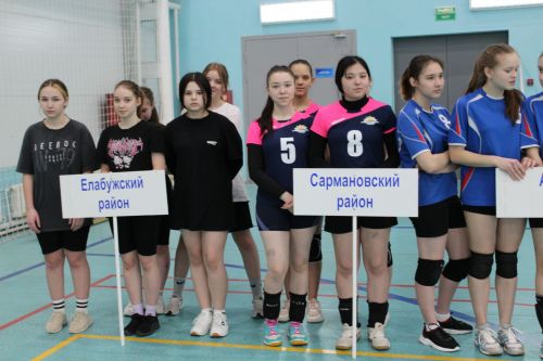 Волейбол мәйданчыгында кызу