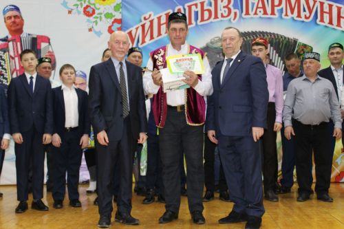 Гармунчылар җыелган җирдә