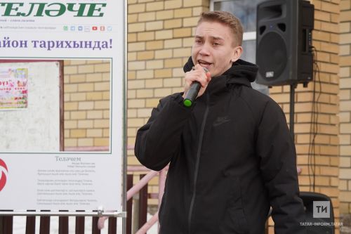 Теләче районы Олы Нырсы авылында узган Нәүрүз бәйрәменнән  фоторепортаж