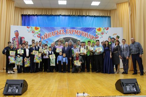 Гармунчылар җыелган җирдә