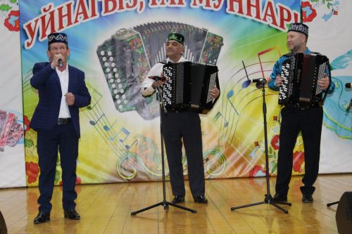 Гармунчылар җыелган җирдә