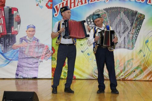 Гармунчылар җыелган җирдә