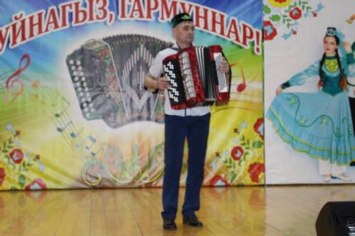 Гармунчылар җыелган җирдә