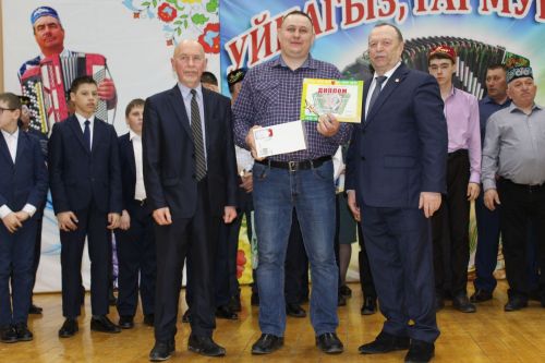 Гармунчылар җыелган җирдә