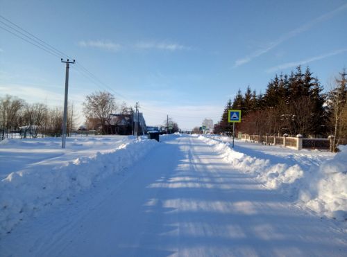 Юлларда сак булыгыз!