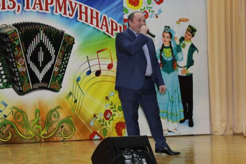 Гармунчылар җыелган җирдә