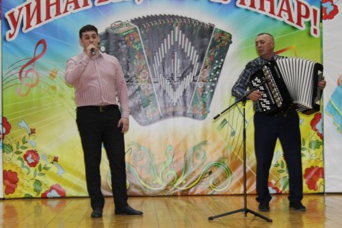 Гармунчылар җыелган җирдә