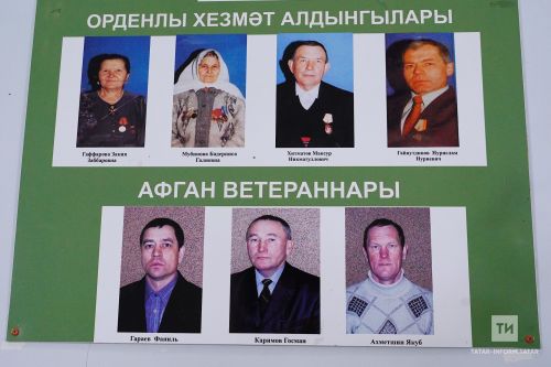 Теләче районы Олы Нырсы авылында узган Нәүрүз бәйрәменнән  фоторепортаж