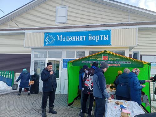 Шәткедә Нәүрүз бәйрәме узды