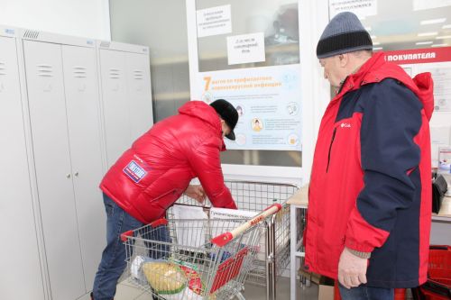 “Киләчәккә якты өметләр уята”