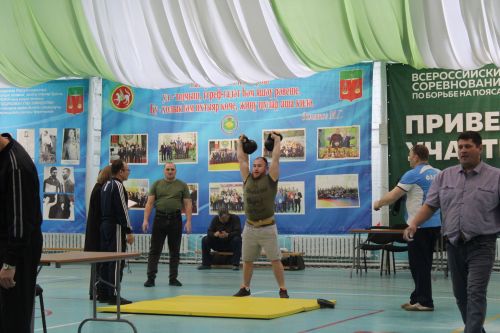 Спартакиада бара
