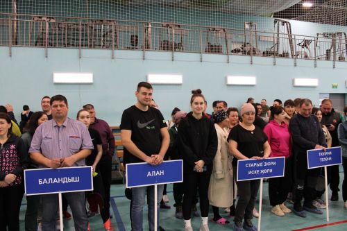 Спартакиада бара