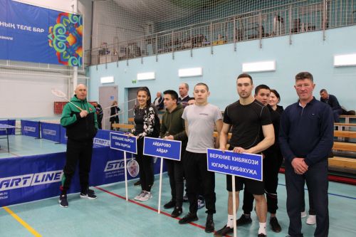 Спартакиада бара