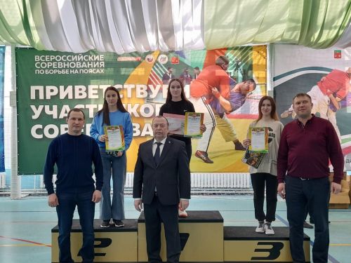 Нәтиҗәләр билгеле