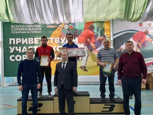 Нәтиҗәләр билгеле